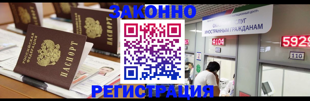форма 3 в Кашине